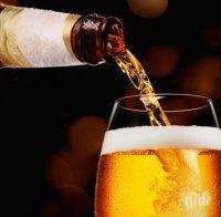 Белгийци свариха нов вид бира