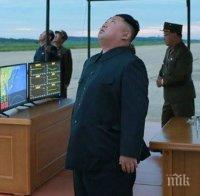 Съветът на ООН на спешна сбирка заради Северна Корея 