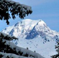 ШАШ! Монблан се е смалил