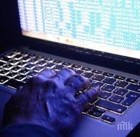 Заедно! Русия призова САЩ за създаване на съвместна група за кибербезопасност