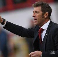 Гаф! Треньорът на Спартак (Москва) сменил по погрешка Куинси Промес в мача срещу Марибор