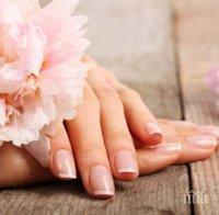 РАЗКРИТИЕ! Пръстите издават характера