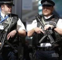 След терора в лондонското метро! Полицията обискира дом на кавалери на ордена на Британската империя