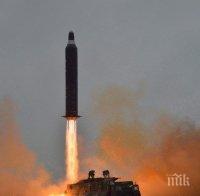 Япония със спешен Съвет по национална сигурност заради изстреляната от Северна Корея ракета