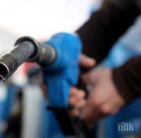 Задържаха над 1600 литра нелегално гориво във варели в Русе