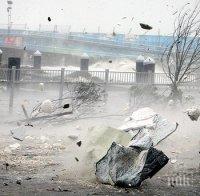 Силен тайфун удари Япония, българите да внимават! Посолството пусна телефон за връзка