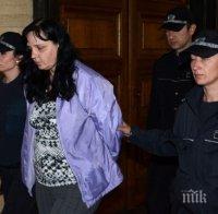 ПРИСЪДА! 18 години затвор за акушерката Емилия Ковачева! Плаща и 400 бона кръвнина