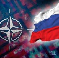 НАТО: Русия се готви за сериозна война
