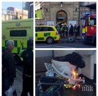 Спешни служби и полиция са задействани в отговор на „инцидент“ в метростанция в Лондон