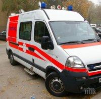 Трагедия! Българин е загинал в Германия при трудова злополука