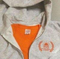Скандал за училищни униформи: Дрехите на децата приличали на тези от затвора Гуантанамо