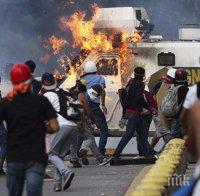 Контра! Опозицията във Венецуела отказа да участва в мирни преговори с правителството в Санто Доминго
