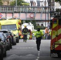 ИЗВЪНРЕДНО! Взривът в лондонското метро е от самоделна бомба