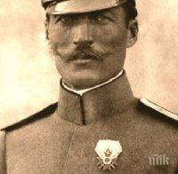 В ЗНАК НА ПОЧИТ! Ликът на полковник Борис Дрангов грейна на блок в Гоце Делчев