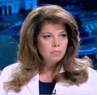 Илияна Йотова отива при българите в Сърбия