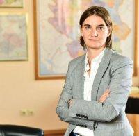 ХИТ! Сръбският премиер Ана Бърнабич поведе гей парада