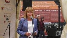 "Стамболов" и "Распутин" са най-търсените книги на "Алеята" на Витошка. Йорданка Фандъкова откри изложението (СНИМКИ)