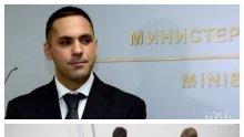 ИЗВЪНРЕДНО В ПИК TV! Икономическият министър със спешна информация как ще реши проблемите на "Емко" и "Кинтекс" (ОБНОВЕНА)