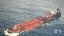 Атина затвори плаж заради замърсяване с нефт