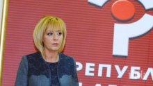 Мая Монолова на война срещу двойния стандарт в храните!