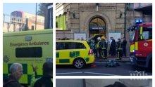 Спешни служби и полиция са задействани в отговор на „инцидент“ в метростанция в Лондон