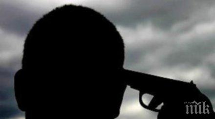 модерни апарати измерват склонността самоубийство