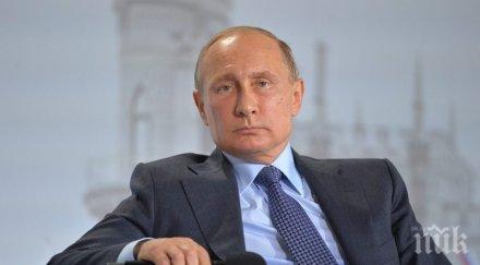 путин инспектира военните учения запад 2017