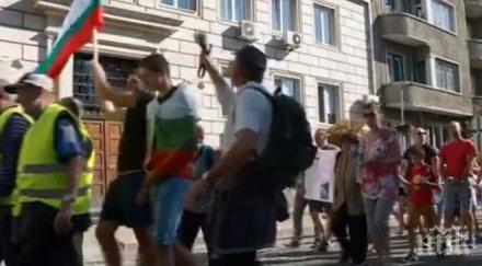 недоволство кремиковци локорско излязоха протест