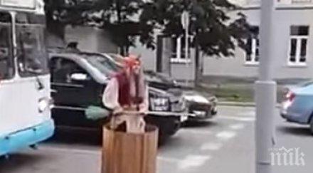 тотален хит баба яга наби светофар отпраши… видео