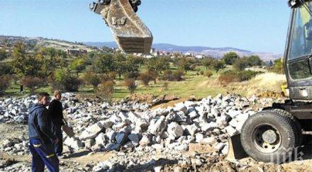 избраха нов концесионер яковия чифлик