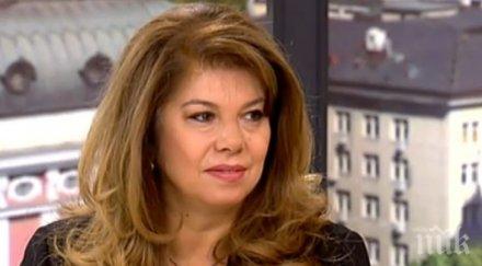 илияна йотова правителството закъсня реакцията украйна