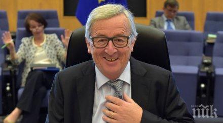 немското правителство приветства речта юнкер казва