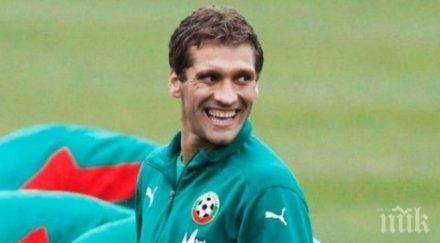 стилиян петров идва мача камата стара загора