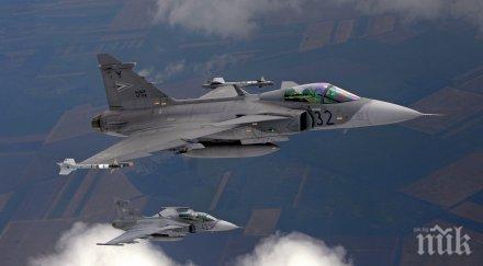 обрат връщат поръчката изтребителите отначало офертата сащ отстранена неправомерно