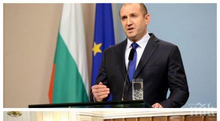 първо пик ветото румен радев мина парламента