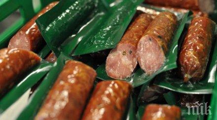 шок английски салами заразяват хепатит