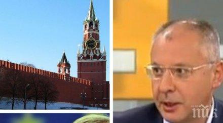 скандалът разраства сергей станишев избухна русия властта внимава формулировките позициите