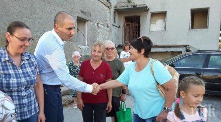 цветан цветанов посети хитрино герб вдигат къща осигуряват хил лева