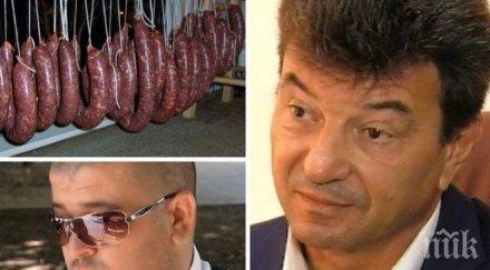 горещо аферата суджукгейт производителят проговори живко маринов заплашваше проверки давам суджук