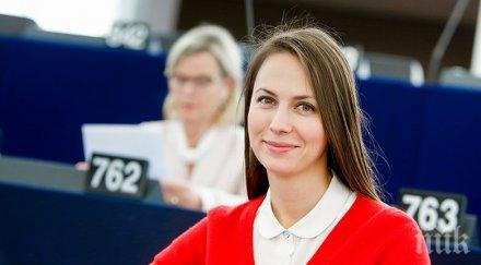 евродепутатката ева майдел конкурентоспособността българия европа зависи уменията гражданите