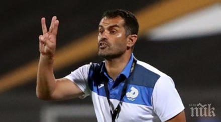 загубата дунав веселин великов бесен треньорът изригна съдията