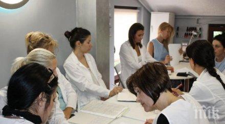 хил работещи българи искат обучения ваучери европрограма