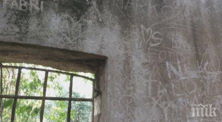 българин надраска античен паметник рим арестуваха