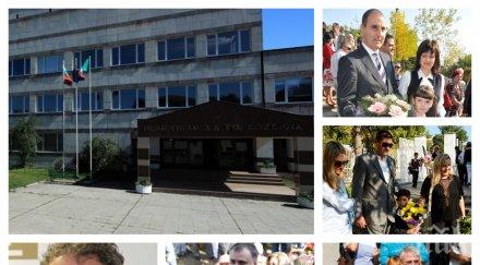 ексклузивно пик децата известните богатите откриват учебната година лицея горна баня обновена снимки