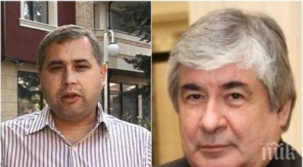 депутат иска спешна среща посланика русия заради забрана внос птици