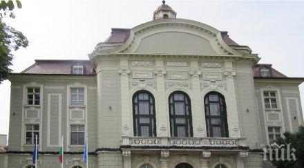 дават пари закъсали бюджета община пловдив