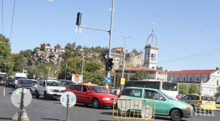 пловдив обсада багери вик