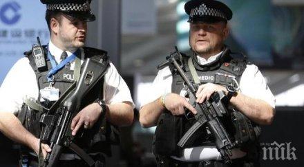 терора лондонското метро полицията обискира дом кавалери ордена британската империя