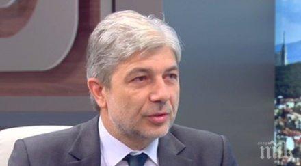 министър димов сигнал прокуратурата опасни отпадъци панагюрище