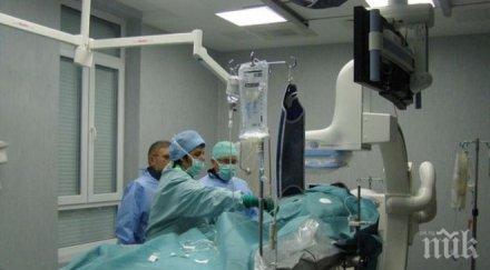 откриват допълните места специалностите фармация медицинска сестра акушерка кинезитерапия